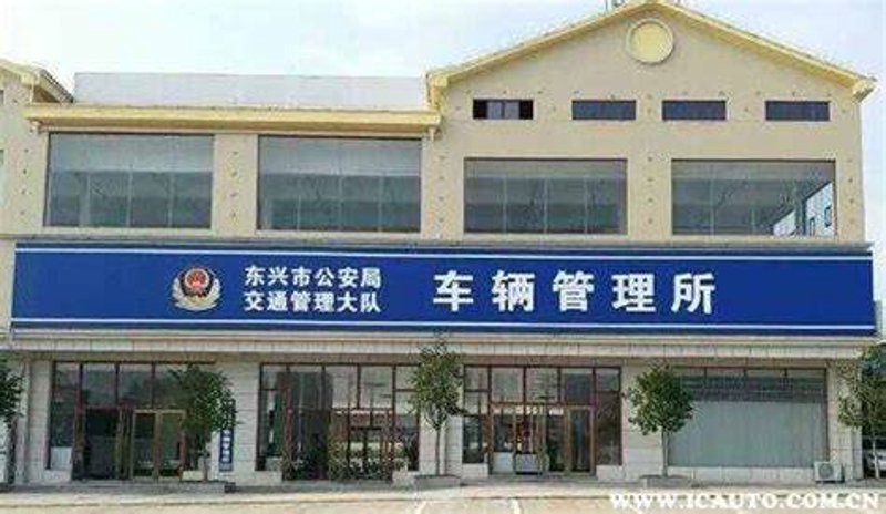 永城高中招生动态：教育蓝图上的星光