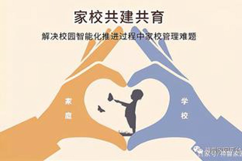 永城高中近年来教育创新成果显著